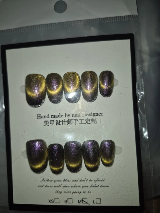 Handmade Cat Eye Magnetic Galaxy Purple And Gold Press On, Reusable Nails🌌 - Picture 2 of 2